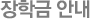 б ȳ
