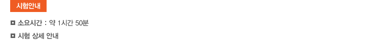 аȳ-2.ȳ1