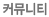 Ŀ´Ƽ